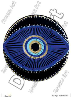 خرید کاغذ دکوپاژ ،خرید دکوپاژ برنجی ، خرید وسایل دکوپاژ در هنری آنلاین ،هنر ،هنری