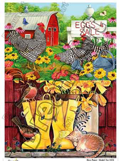 خرید کاغذ دکوپاژ ،خرید دکوپاژ برنجی ، خرید وسایل دکوپاژ در هنری آنلاین ،هنر ،هنری