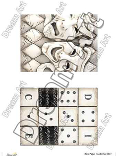 خرید کاغذ دکوپاژ ،خرید دکوپاژ برنجی ، خرید وسایل دکوپاژ در هنری آنلاین ،هنر ،هنری