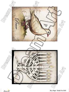 خرید کاغذ دکوپاژ ،خرید دکوپاژ برنجی ، خرید وسایل دکوپاژ در هنری آنلاین ،هنر ،هنری