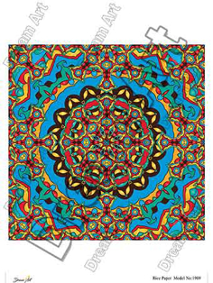 خرید کاغذ دکوپاژ ،خرید دکوپاژ برنجی ، خرید وسایل دکوپاژ در هنری آنلاین ،هنر ،هنری