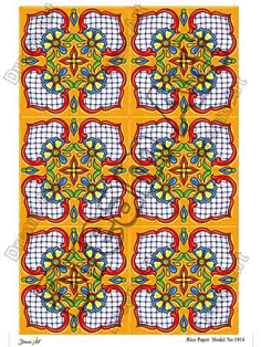 خرید کاغذ دکوپاژ ،خرید دکوپاژ برنجی ، خرید وسایل دکوپاژ در هنری آنلاین ،هنر ،هنری