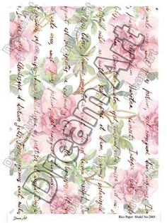 خرید کاغذ دکوپاژ ،خرید دکوپاژ برنجی ، خرید وسایل دکوپاژ در هنری آنلاین ،هنر ،هنری