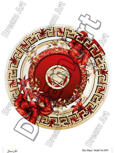 خرید کاغذ دکوپاژ ،خرید دکوپاژ برنجی ، خرید وسایل دکوپاژ در هنری آنلاین ،هنر ،هنری