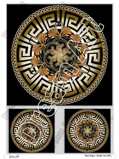 خرید کاغذ دکوپاژ ،خرید دکوپاژ برنجی ، خرید وسایل دکوپاژ در هنری آنلاین ،هنر ،هنری