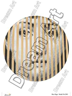 خرید کاغذ دکوپاژ ،خرید دکوپاژ برنجی ، خرید وسایل دکوپاژ در هنری آنلاین ،هنر ،هنری