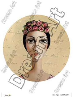 خرید کاغذ دکوپاژ ،خرید دکوپاژ برنجی ، خرید وسایل دکوپاژ در هنری آنلاین ،هنر ،هنری