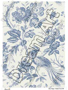 خرید کاغذ دکوپاژ ،خرید دکوپاژ برنجی ، خرید وسایل دکوپاژ در هنری آنلاین ،هنر ،هنری