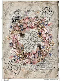 خرید کاغذ دکوپاژ ،خرید دکوپاژ برنجی ، خرید وسایل دکوپاژ در هنری آنلاین ،هنر ،هنری