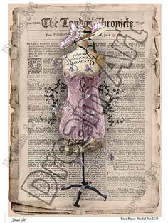 خرید کاغذ دکوپاژ ،خرید دکوپاژ برنجی ، خرید وسایل دکوپاژ در هنری آنلاین ،هنر ،هنری