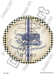 خرید کاغذ دکوپاژ ،خرید دکوپاژ برنجی ، خرید وسایل دکوپاژ در هنری آنلاین ،هنر ،هنری