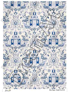 خرید کاغذ دکوپاژ ،خرید دکوپاژ برنجی ، خرید وسایل دکوپاژ در هنری آنلاین ،هنر ،هنری