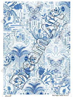 خرید کاغذ دکوپاژ ،خرید دکوپاژ برنجی ، خرید وسایل دکوپاژ در هنری آنلاین ،هنر ،هنری