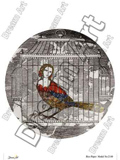 خرید کاغذ دکوپاژ ،خرید دکوپاژ برنجی ، خرید وسایل دکوپاژ در هنری آنلاین ،هنر ،هنری