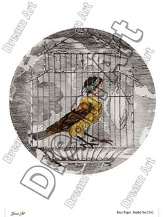 خرید کاغذ دکوپاژ ،خرید دکوپاژ برنجی ، خرید وسایل دکوپاژ در هنری آنلاین ،هنر ،هنری