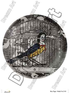 خرید کاغذ دکوپاژ ،خرید دکوپاژ برنجی ، خرید وسایل دکوپاژ در هنری آنلاین ،هنر ،هنری