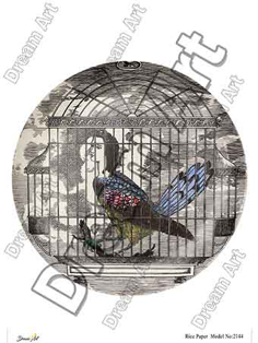 خرید کاغذ دکوپاژ ،خرید دکوپاژ برنجی ، خرید وسایل دکوپاژ در هنری آنلاین ،هنر ،هنری