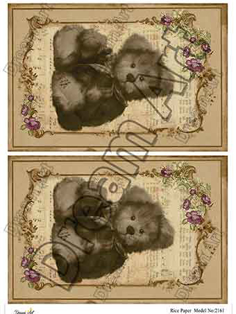 خرید کاغذ دکوپاژ ،خرید دکوپاژ برنجی ، خرید وسایل دکوپاژ در هنری آنلاین ،هنر ،هنری