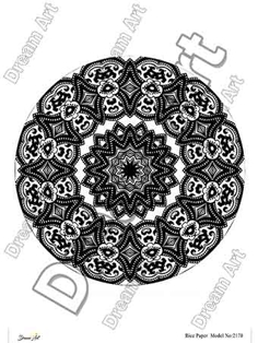 خرید کاغذ دکوپاژ ،خرید دکوپاژ برنجی ، خرید وسایل دکوپاژ در هنری آنلاین ،هنر ،هنری