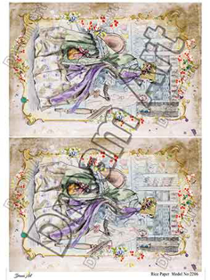 خرید کاغذ دکوپاژ ،خرید دکوپاژ برنجی ، خرید وسایل دکوپاژ در هنری آنلاین ،هنر ،هنری