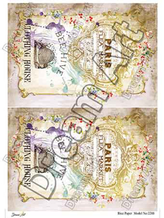 خرید کاغذ دکوپاژ ،خرید دکوپاژ برنجی ، خرید وسایل دکوپاژ در هنری آنلاین ،هنر ،هنری