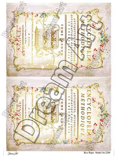 خرید کاغذ دکوپاژ ،خرید دکوپاژ برنجی ، خرید وسایل دکوپاژ در هنری آنلاین ،هنر ،هنری