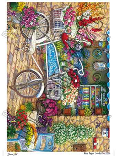 خرید کاغذ دکوپاژ ،خرید دکوپاژ برنجی ، خرید وسایل دکوپاژ در هنری آنلاین ،هنر ،هنری