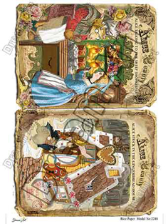 خرید کاغذ دکوپاژ ،خرید دکوپاژ برنجی ، خرید وسایل دکوپاژ در هنری آنلاین ،هنر ،هنری