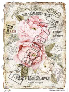 خرید کاغذ دکوپاژ ،خرید دکوپاژ برنجی ، خرید وسایل دکوپاژ در هنری آنلاین ،هنر ،هنری