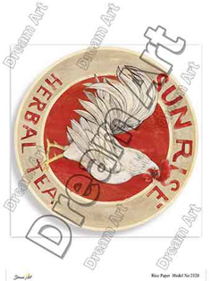 خرید کاغذ دکوپاژ ،خرید دکوپاژ برنجی ، خرید وسایل دکوپاژ در هنری آنلاین ،هنر ،هنری