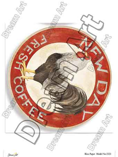 خرید کاغذ دکوپاژ ،خرید دکوپاژ برنجی ، خرید وسایل دکوپاژ در هنری آنلاین ،هنر ،هنری