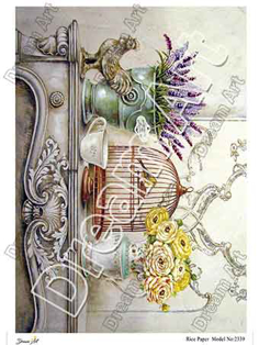 خرید کاغذ دکوپاژ ،خرید دکوپاژ برنجی ، خرید وسایل دکوپاژ در هنری آنلاین ،هنر ،هنری