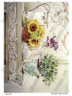 خرید کاغذ دکوپاژ ،خرید دکوپاژ برنجی ، خرید وسایل دکوپاژ در هنری آنلاین ،هنر ،هنری