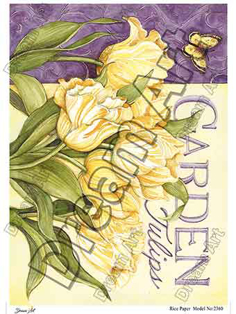 خرید کاغذ دکوپاژ ،خرید دکوپاژ برنجی ، خرید وسایل دکوپاژ در هنری آنلاین ،هنر ،هنری