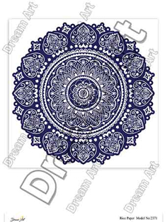 خرید کاغذ دکوپاژ ،خرید دکوپاژ برنجی ، خرید وسایل دکوپاژ در هنری آنلاین ،هنر ،هنری