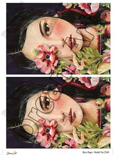 خرید کاغذ دکوپاژ ،خرید دکوپاژ برنجی ، خرید وسایل دکوپاژ در هنری آنلاین ،هنر ،هنری