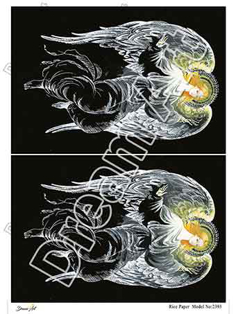 خرید کاغذ دکوپاژ ،خرید دکوپاژ برنجی ، خرید وسایل دکوپاژ در هنری آنلاین ،هنر ،هنری