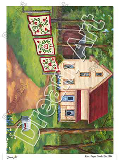 خرید کاغذ دکوپاژ ،خرید دکوپاژ برنجی ، خرید وسایل دکوپاژ در هنری آنلاین ،هنر ،هنری