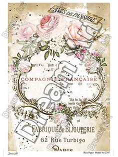 خرید کاغذ دکوپاژ ،خرید دکوپاژ برنجی ، خرید وسایل دکوپاژ در هنری آنلاین ،هنر ،هنری