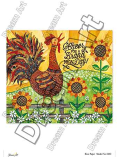 خرید کاغذ دکوپاژ ،خرید دکوپاژ برنجی ، خرید وسایل دکوپاژ در هنری آنلاین ،هنر ،هنری