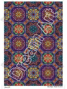 خرید کاغذ دکوپاژ ،خرید دکوپاژ برنجی ، خرید وسایل دکوپاژ در هنری آنلاین ،هنر ،هنری