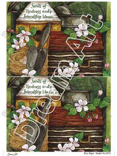 خرید کاغذ دکوپاژ ،خرید دکوپاژ برنجی ، خرید وسایل دکوپاژ در هنری آنلاین ،هنر ،هنری