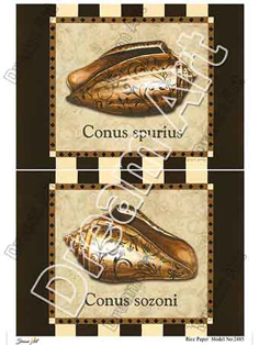 خرید کاغذ دکوپاژ ،خرید دکوپاژ برنجی ، خرید وسایل دکوپاژ در هنری آنلاین ،هنر ،هنری