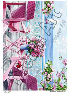 خرید کاغذ دکوپاژ ،خرید دکوپاژ برنجی ، خرید وسایل دکوپاژ در هنری آنلاین ،هنر ،هنری