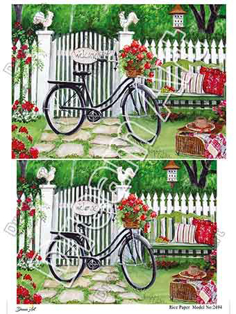 خرید کاغذ دکوپاژ ،خرید دکوپاژ برنجی ، خرید وسایل دکوپاژ در هنری آنلاین ،هنر ،هنری