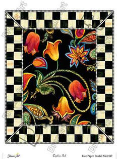 خرید کاغذ دکوپاژ ،خرید دکوپاژ برنجی ، خرید وسایل دکوپاژ در هنری آنلاین ،هنر ،هنری