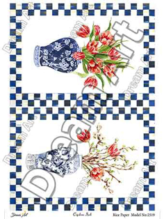 خرید کاغذ دکوپاژ ،خرید دکوپاژ برنجی ، خرید وسایل دکوپاژ در هنری آنلاین ،هنر ،هنری