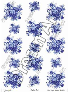 خرید کاغذ دکوپاژ ،خرید دکوپاژ برنجی ، خرید وسایل دکوپاژ در هنری آنلاین ،هنر ،هنری