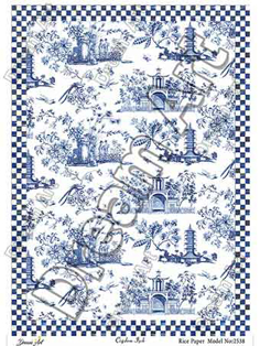 خرید کاغذ دکوپاژ ،خرید دکوپاژ برنجی ، خرید وسایل دکوپاژ در هنری آنلاین ،هنر ،هنری