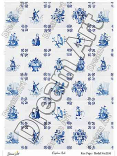 خرید کاغذ دکوپاژ ،خرید دکوپاژ برنجی ، خرید وسایل دکوپاژ در هنری آنلاین ،هنر ،هنری